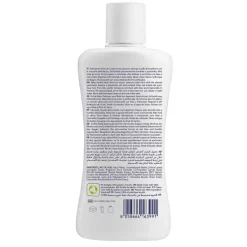 Shampoo E Bagnoschiuma|Chicco Baby Detergente Corpo Delicato Natural Sensation